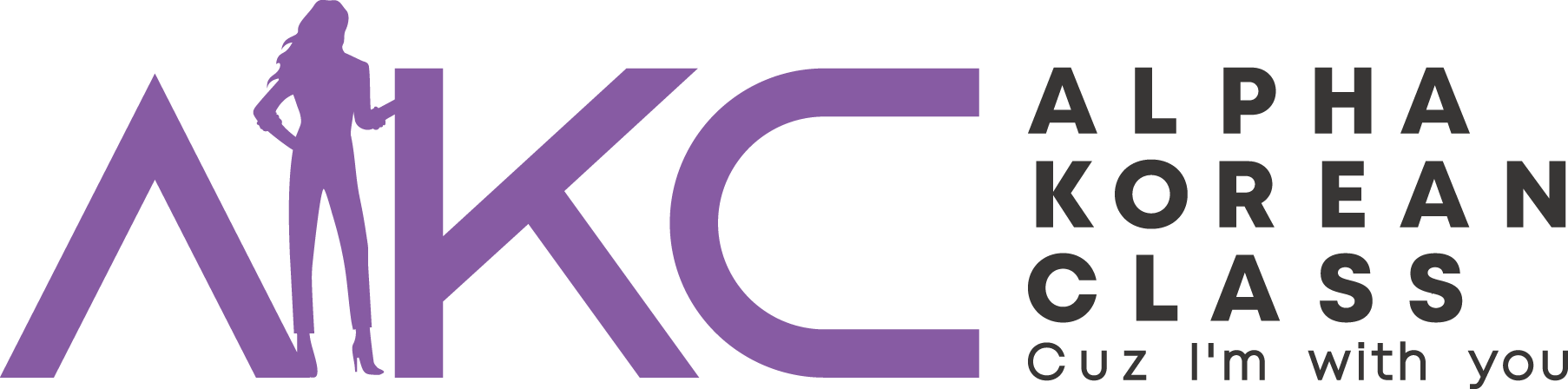 Alpha Korean Class 1 1 Korean Speaking Pronunciation Coaching