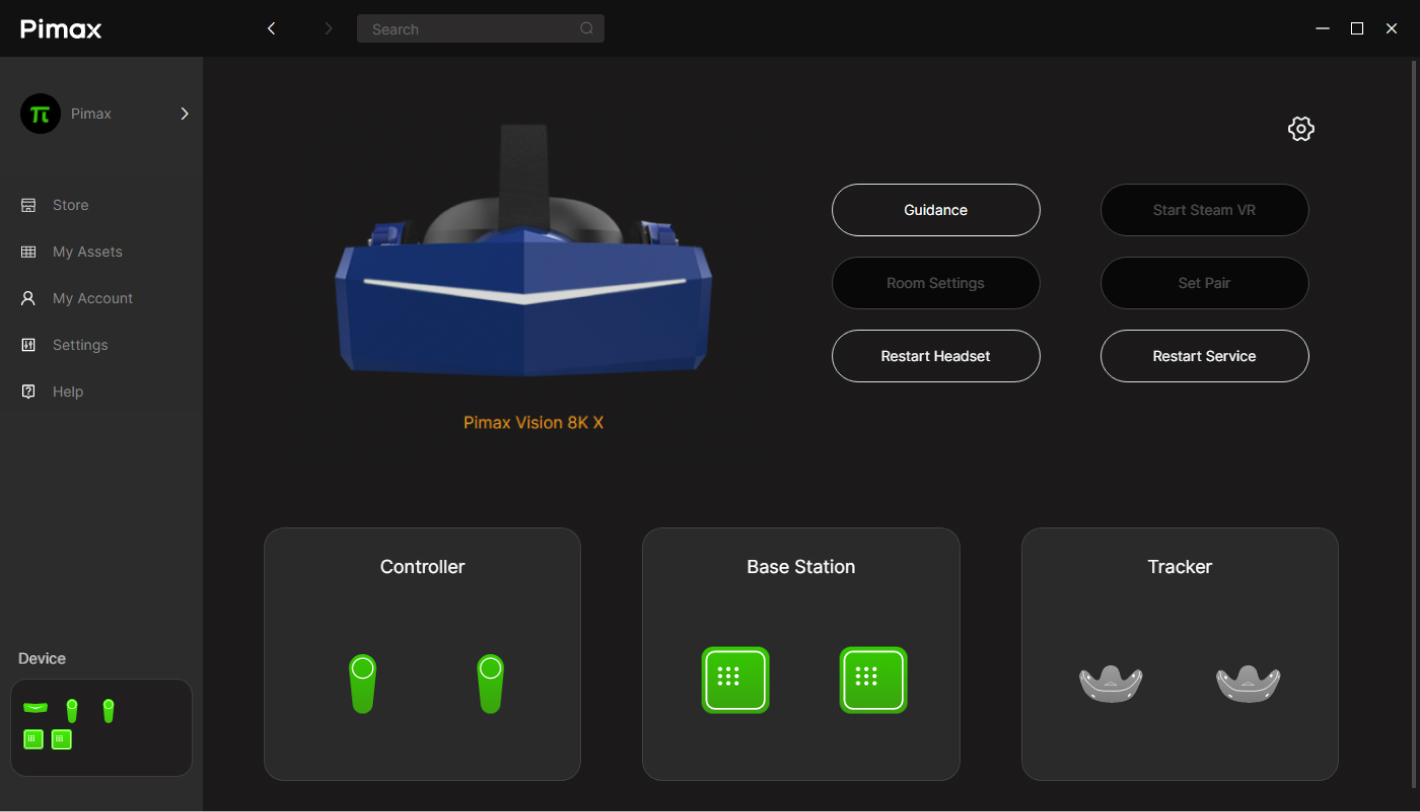 파이맥스 메뉴얼